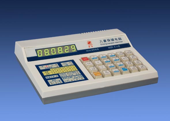 苏州东吴医用电子仪器有限公司*爱林牌儿童保